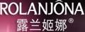 露兰姬娜减肥贴