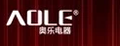 奥乐烤火炉