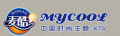 麥酷混響