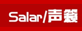 声籁音乐耳机