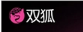 双狐芝士炉