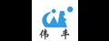 偉豐筷子消毒機(jī)