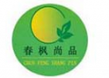 春楓尚品