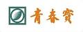 青春寶葉黃素