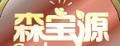 森宝源香菇