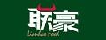 聯(lián)豪食品牛排