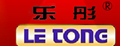 樂彤足療機