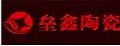 壘鑫
