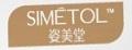 姿美堂膠原蛋白面膜
