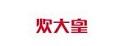 炊大皇不粘锅