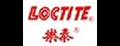 乐泰胶水