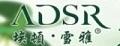 埃顿雪雅骨胶原蛋白面膜