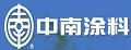 中南外墻涂料