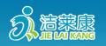 潔萊康產(chǎn)婦衛(wèi)生巾