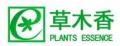 草木香足浴盆