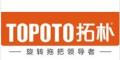 拓樸旋轉拖把