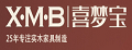喜梦宝实木床