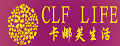 卡娜芙生活懶人沙發(fā)