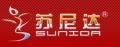苏尼达