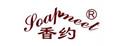 香约猪油膏