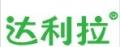 达利拉老人保暖鞋