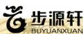 步源轩老人保暖鞋