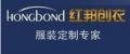 红邦创衣情侣磨毛衬衫