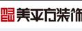 美平方山水画