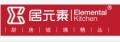 居元素油壶