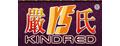 严氏山水画