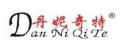 丹妮奇特拼图玩具