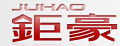 钜豪灯饰led灯