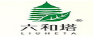 六和塔西湖龙井
