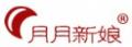 月月新娘披肩婚紗