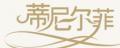 蒂尼爾菲披肩婚紗