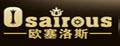 歐塞洛斯過(guò)道燈