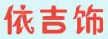 依吉飾中老年帽子