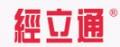經(jīng)立通自發(fā)熱護肩
