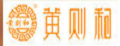 黃則和芡實糕