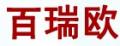 百瑞歐羽絨手套