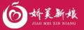 嬌美新娘蕾絲手套