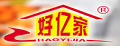 好億家
