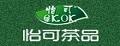怡可有機綠茶