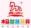 木馬智慧玩具釣魚(yú)玩具