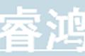 睿鸿显微镜