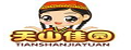 天山佳园若羌红枣