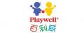 playwell百利威