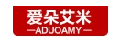爱朵艾米沙锤