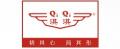 qiqi汽車抱枕被