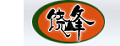 饶峰香菇